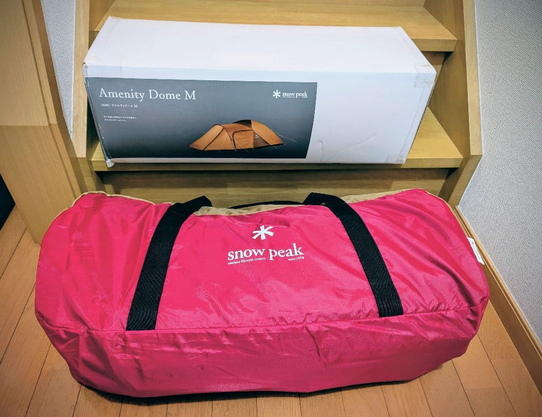 ば*ん様  peak アメニティドーム M