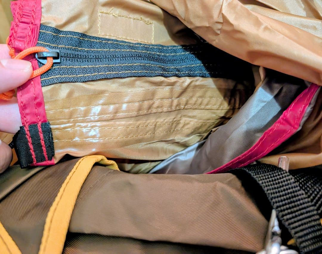 ば*ん様  peak アメニティドーム M