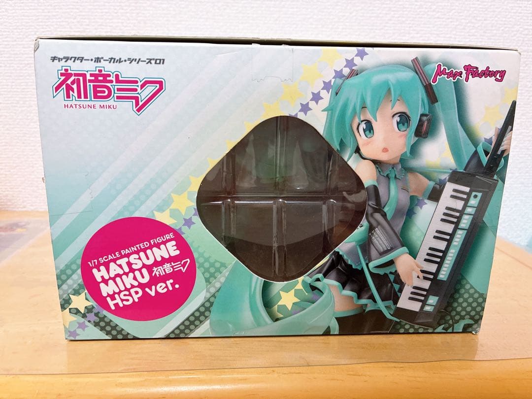 【国内 正規品】初音ミク HSP ver フィギュア