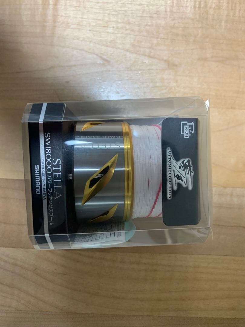 20ステラsw18000 予備スプール付き