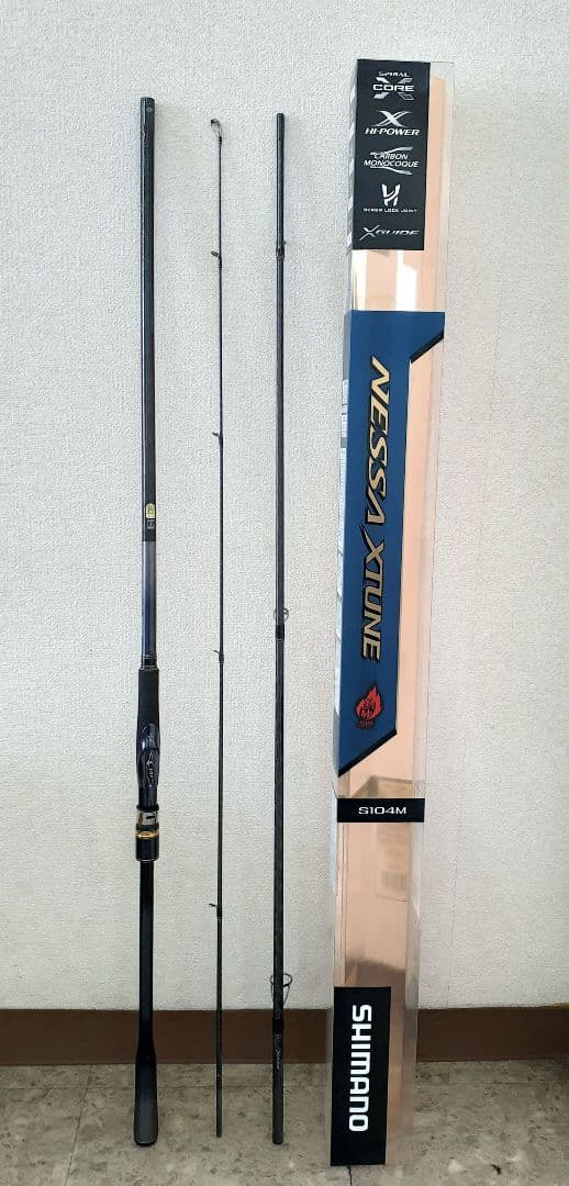 20 ネッサ エクスチューン S104M