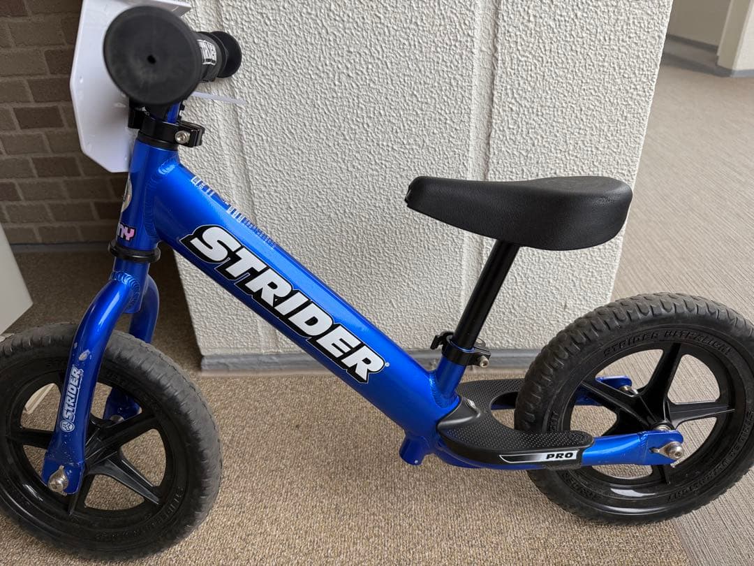 STRIDER PRO 12インチ　廃盤カラー