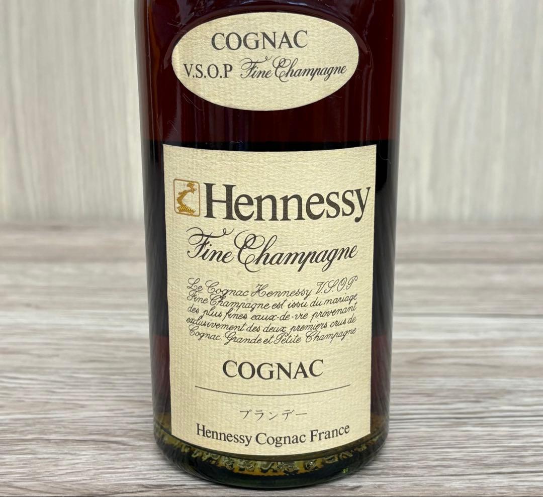 ヘネシー VSOP フィーヌシャンパーニュ ロングネック 700ml 旧ボトル
