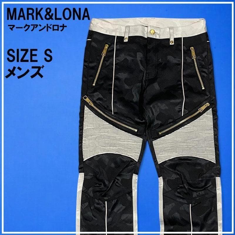 マークアンドロナ ストレッチパンツ カモフラ 迷彩柄 ブラック S