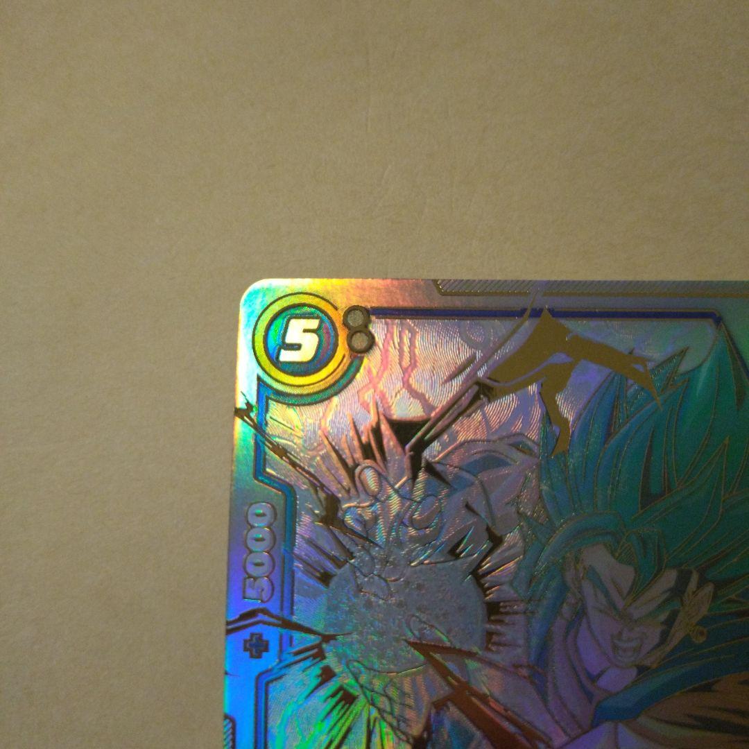 ドラゴンボール　フュージョンワールド　ベジット　パラレル　scr