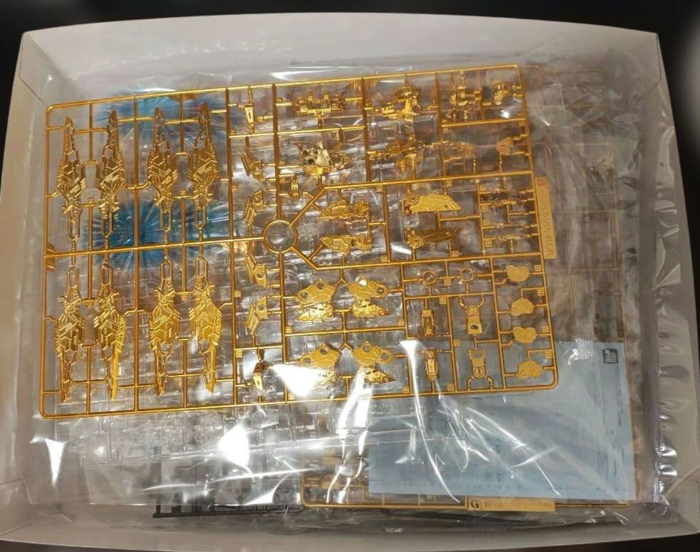 MGEX ストライクフリーダムガンダム　[メカニカルクリア]