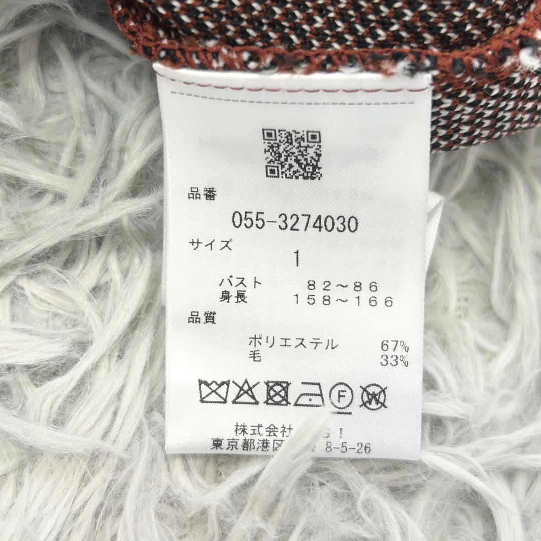 新品　パーリーゲイツ　セットアップ　モックネック　ニット　セーター　スカート　1