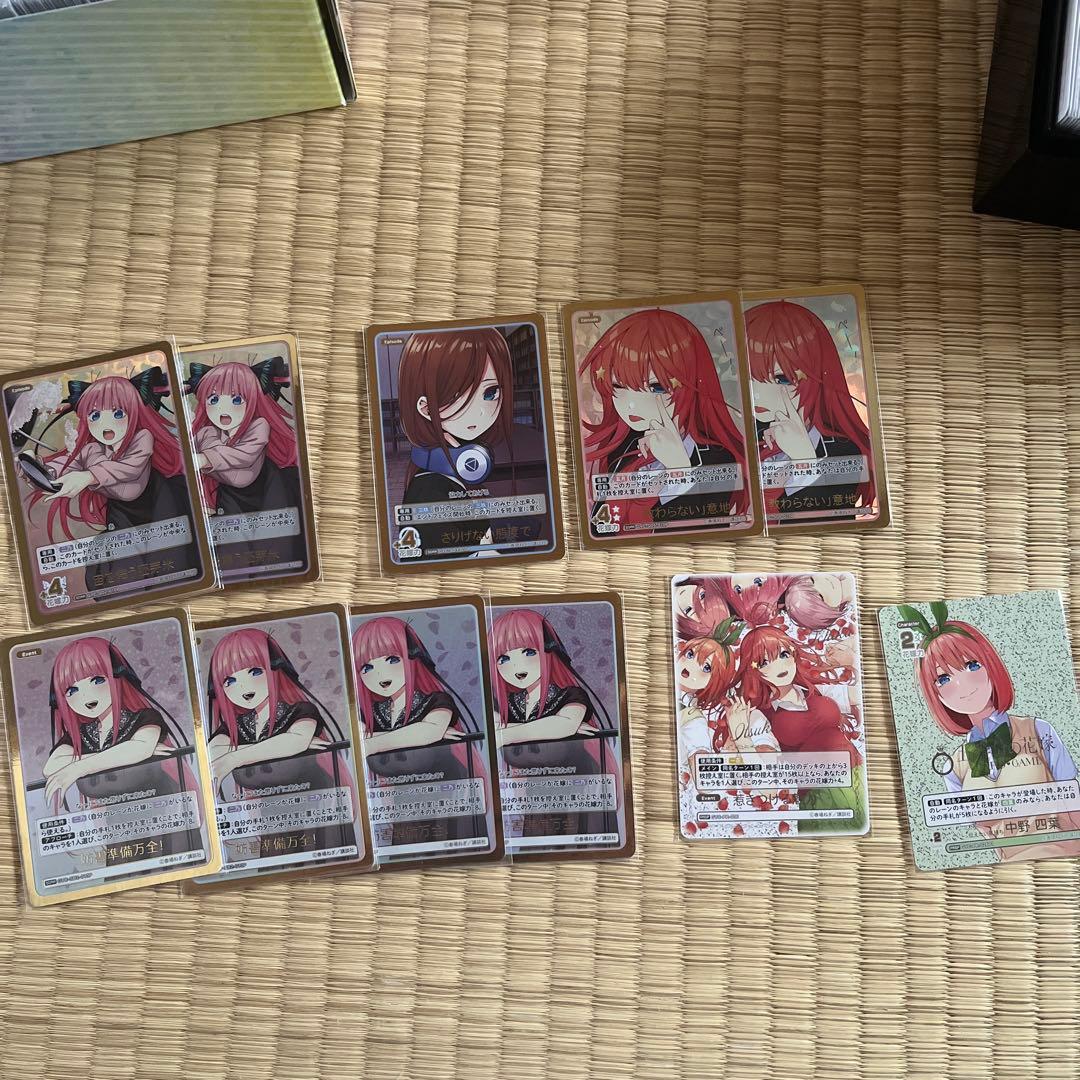 み*く様 五等分の花嫁　カードゲーム