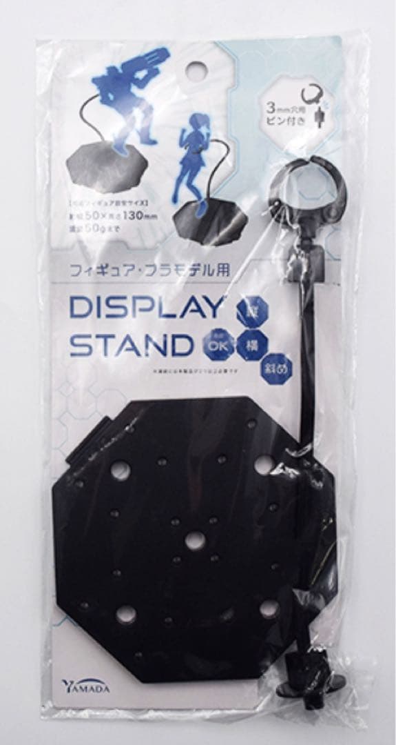 BUZZmod.　リコリス・リコイル　錦木千束、井ノ上たきな　アニプレックス限定