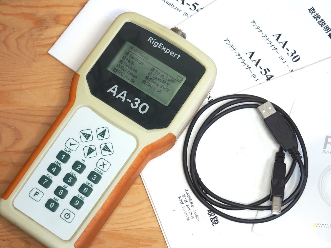 ■アンテナアナライザー Rigexpert リグエキスパート AA-30