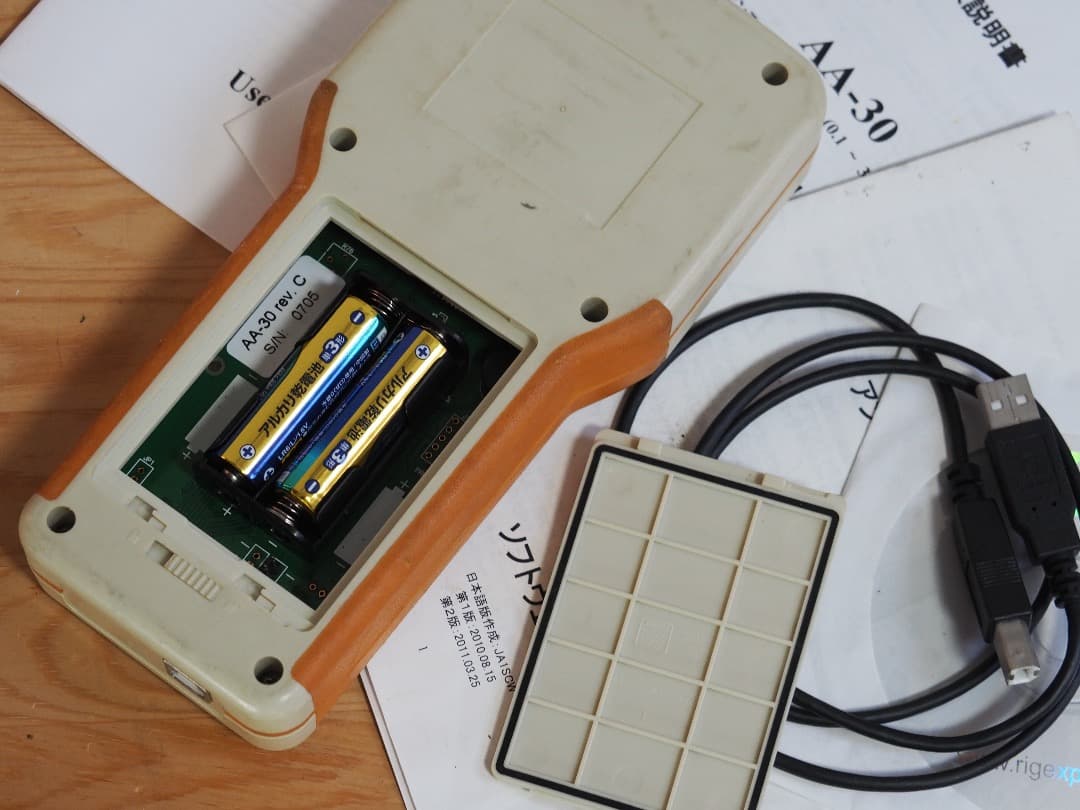 ■アンテナアナライザー Rigexpert リグエキスパート AA-30