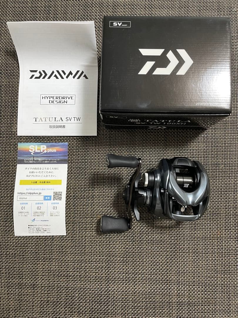 新品未使用 DAIWA 25TATULA SV TW 100XH 25タトゥーラ
