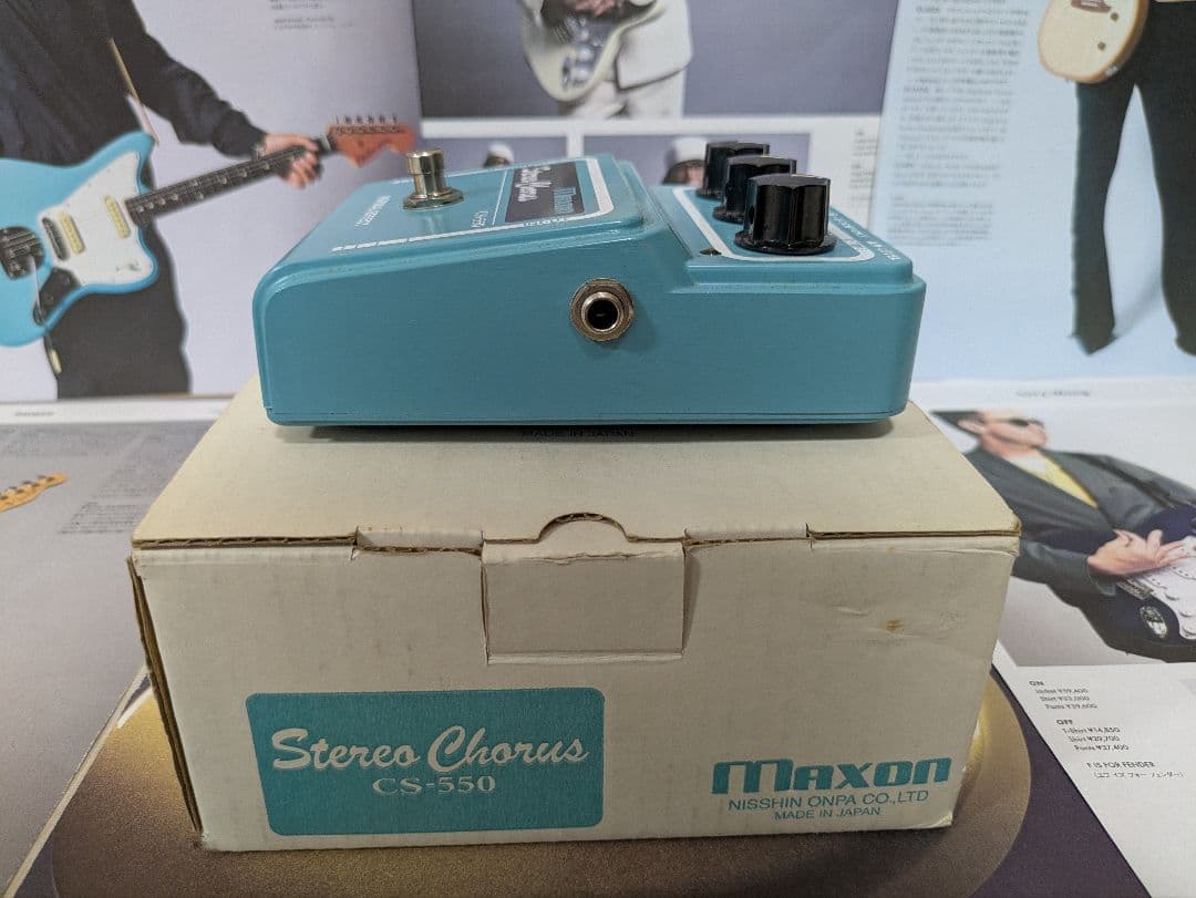 Maxon CS-550 ステレオコーラスペダル