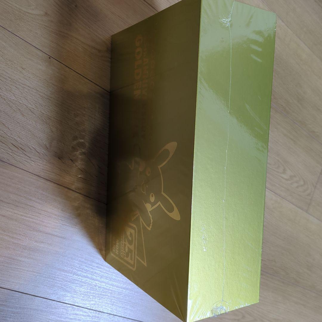 【Amazon産】ポケモン 25th Anniversary ゴールデンボックス