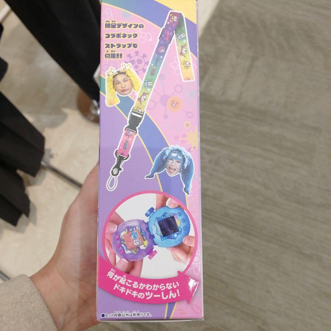 値下げ中！たまごっちパラダイスパープルスカイ竹下ぱらだいす&しなこスペシャル