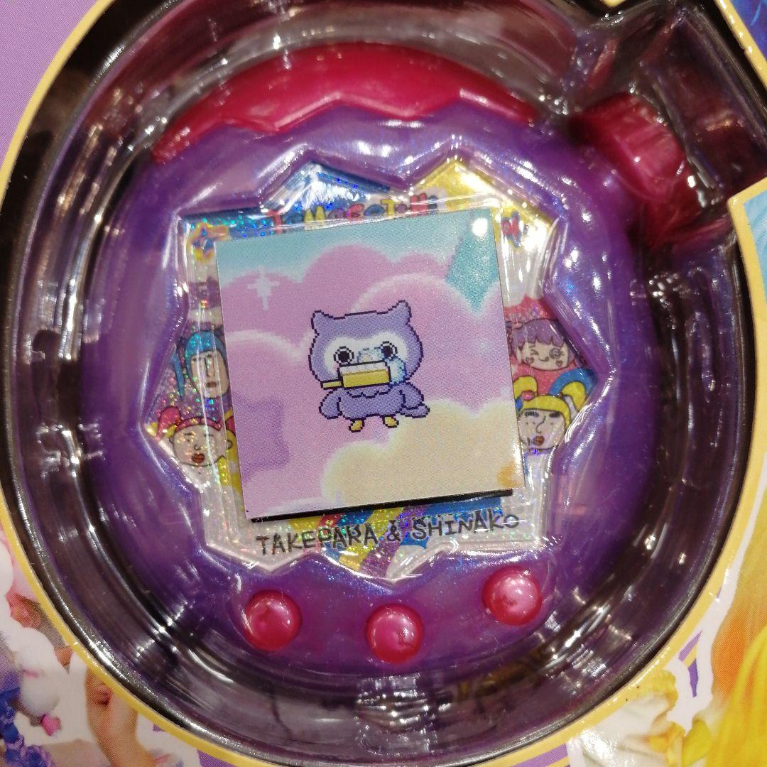 値下げ中！たまごっちパラダイスパープルスカイ竹下ぱらだいす&しなこスペシャル