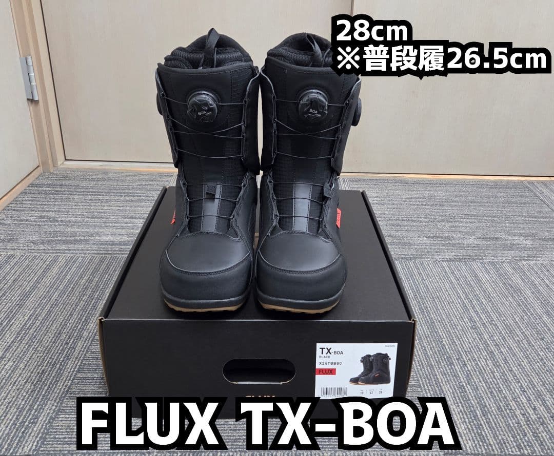【28cm※普段履26.5】FLUX TX-BOA スノーボードブーツ