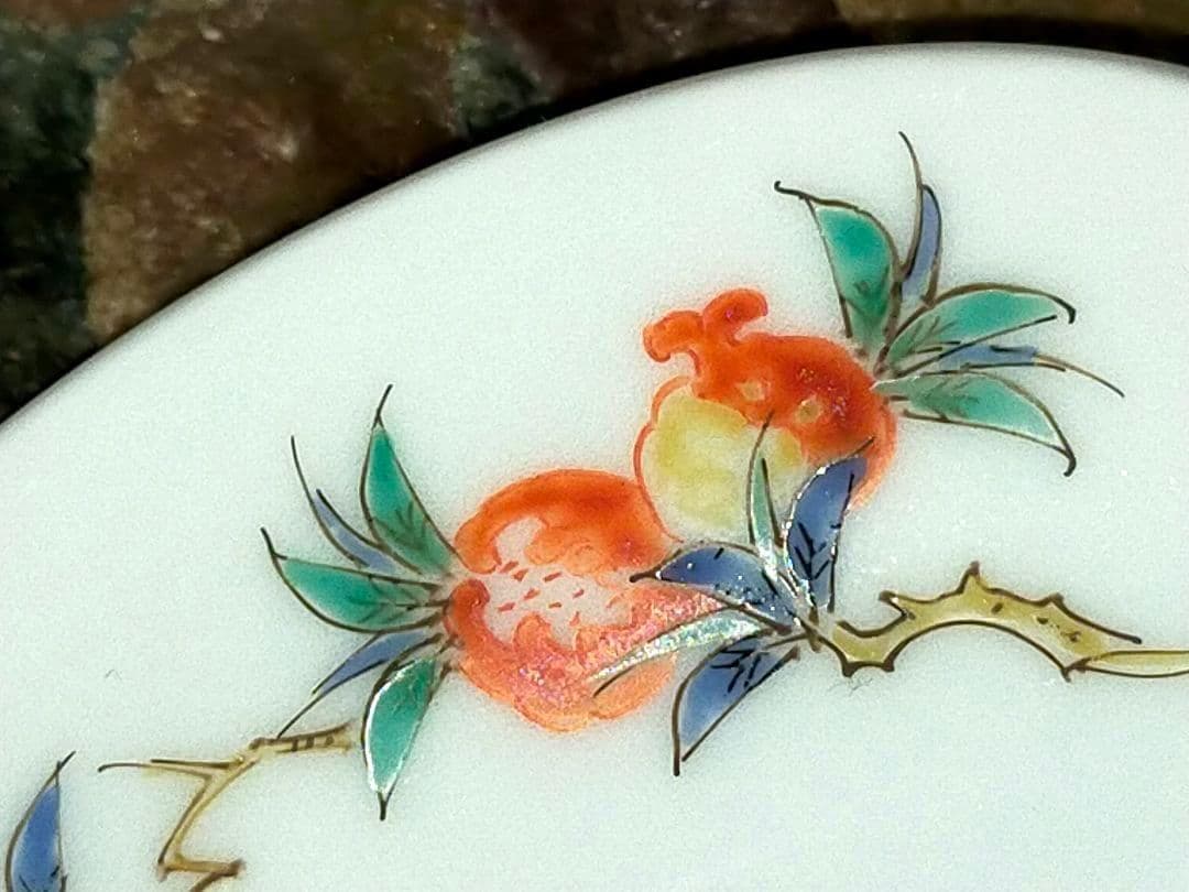 ♥未使用♥　人間国宝　♥　13代　♥　酒井田柿右衛門　♥　皿　５枚　共箱付き