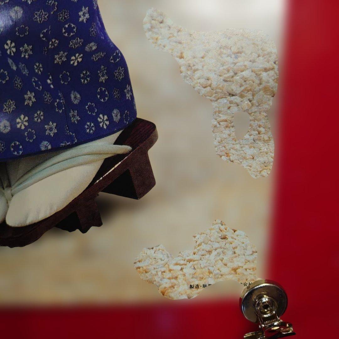 昭和レトロ　サントリーレッドエクストラ　大原麗子さんポスター　当時物　非売品