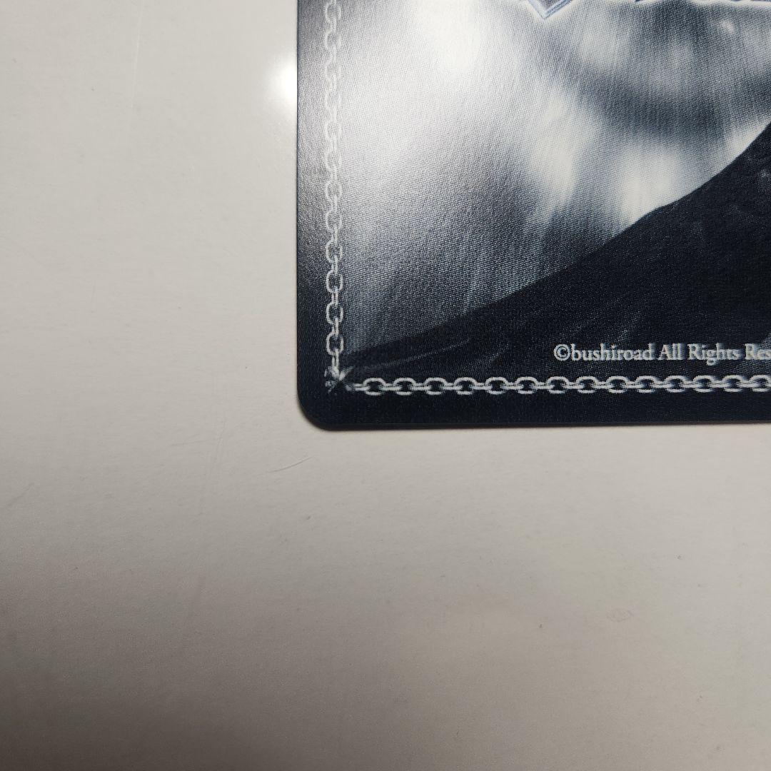 ヴァイスシュバルツ　プロセカ　世界一の笑顔　桐谷遥　sp　サイン