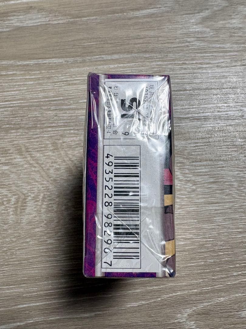 旧裏　ナツメデッキ 未開封