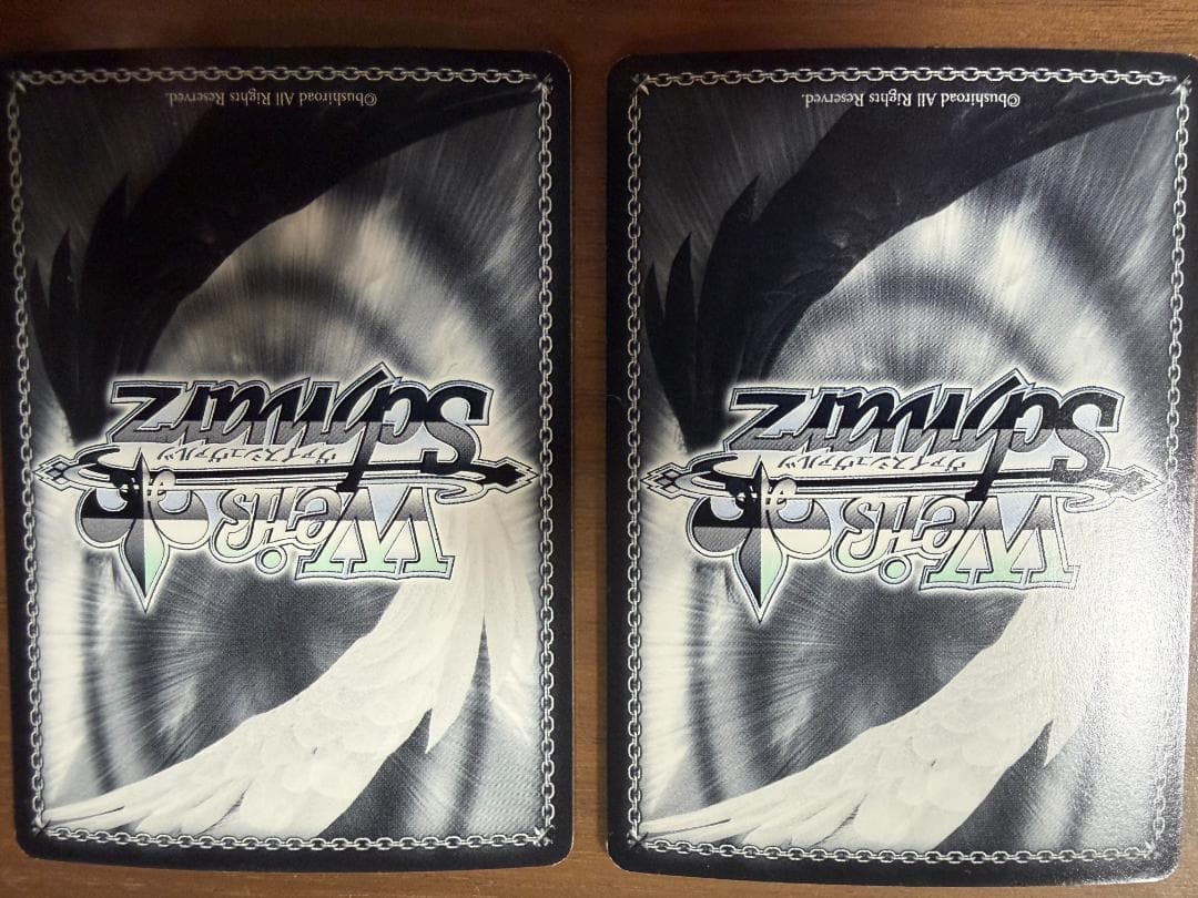 a*9様 ヴァイスシュヴァルツ　蟹に行き遭った少女 戦場ヶ原ひたぎ＋神原駿河　S