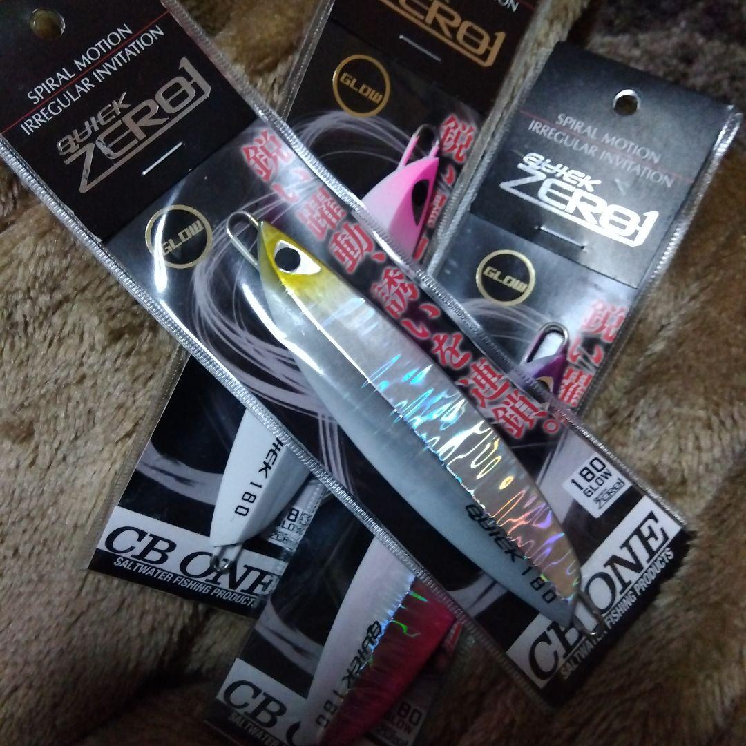 クイックゼロワン180グラムグローセット