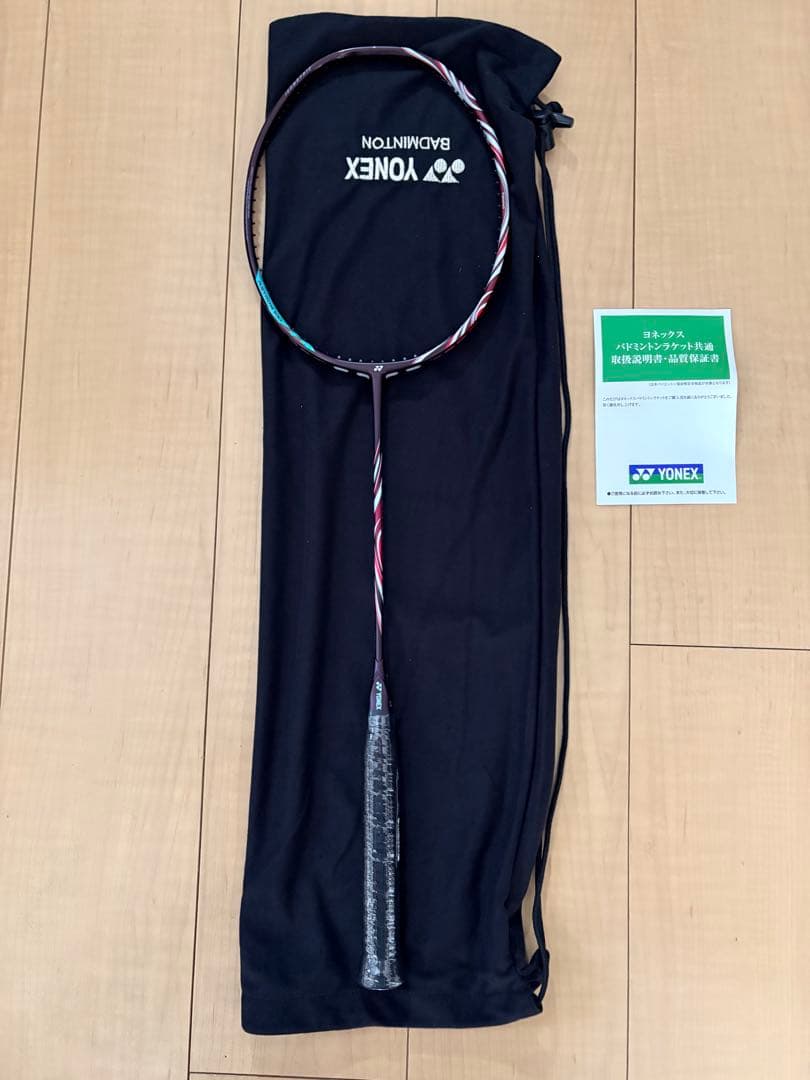 YONEX アストロクス100zz 3u6