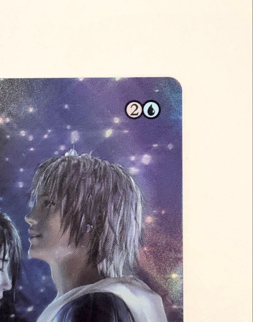 MTG リスティックの研究　最後まで… foil