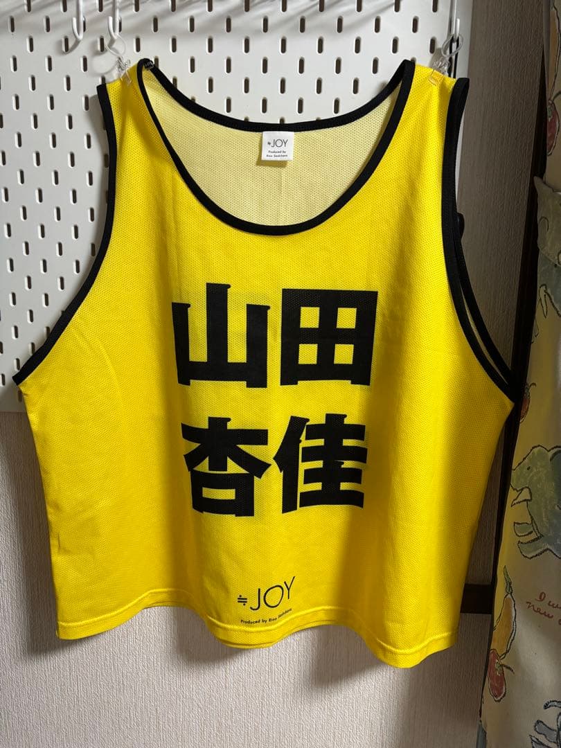 タ*カ様 山田杏佳　ビブス　ニアジョイ　2024