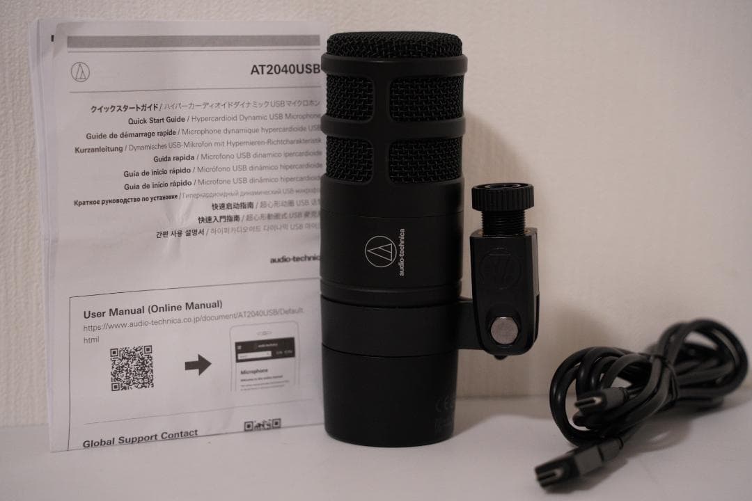 オーディオテクニカ AT2040USB ダイナミック マイク 音響機器