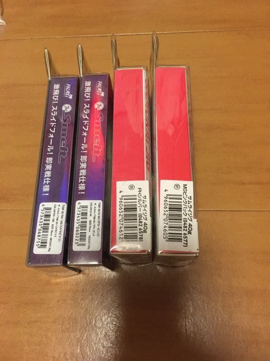 ショア ジギング 名品  セット 美品 ビッグバッカー