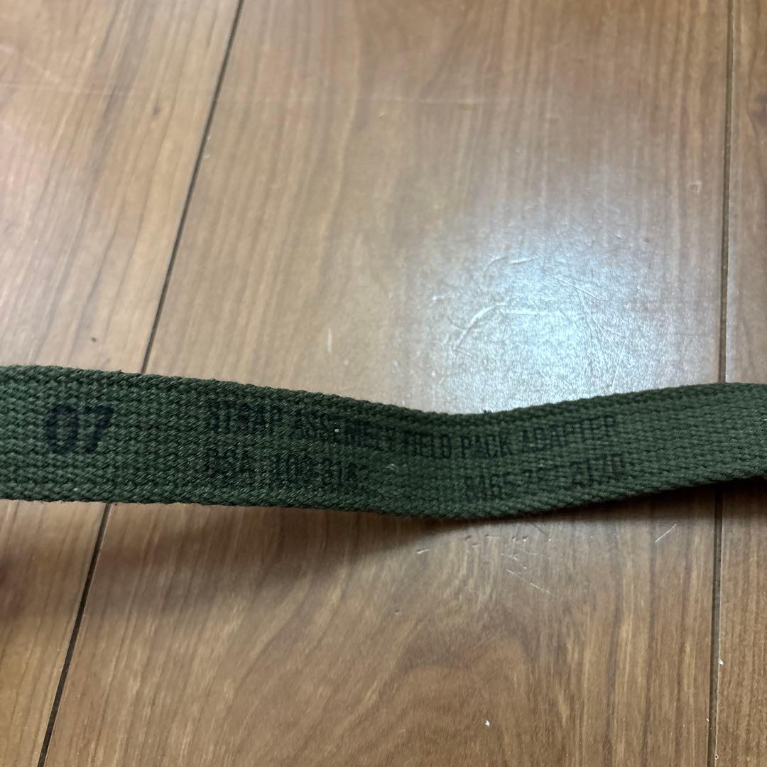 60s デッドストック　米軍実物　M56 フィールドパック ストラップ6個セット