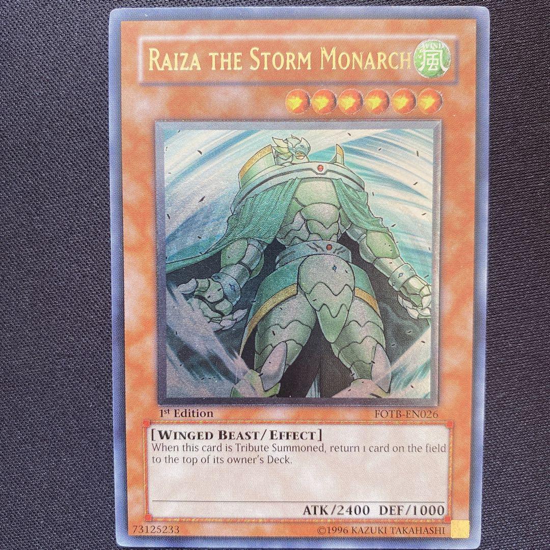 風帝ライザー　英語　北米　1st FOTB レリーフ　2枚セット