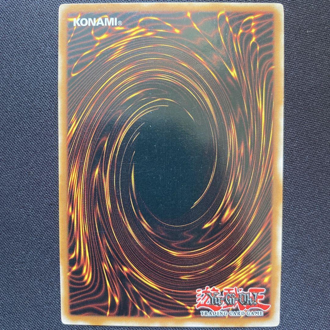 風帝ライザー　英語　北米　1st FOTB レリーフ　2枚セット