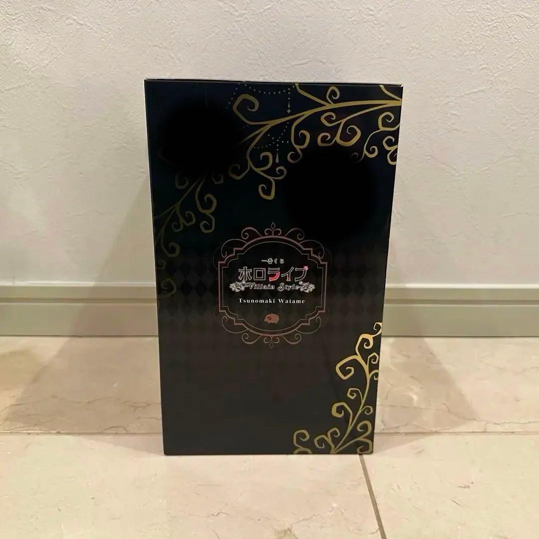 【セミコンプセット】一番くじ ホロライブ Villain Style 角巻わため