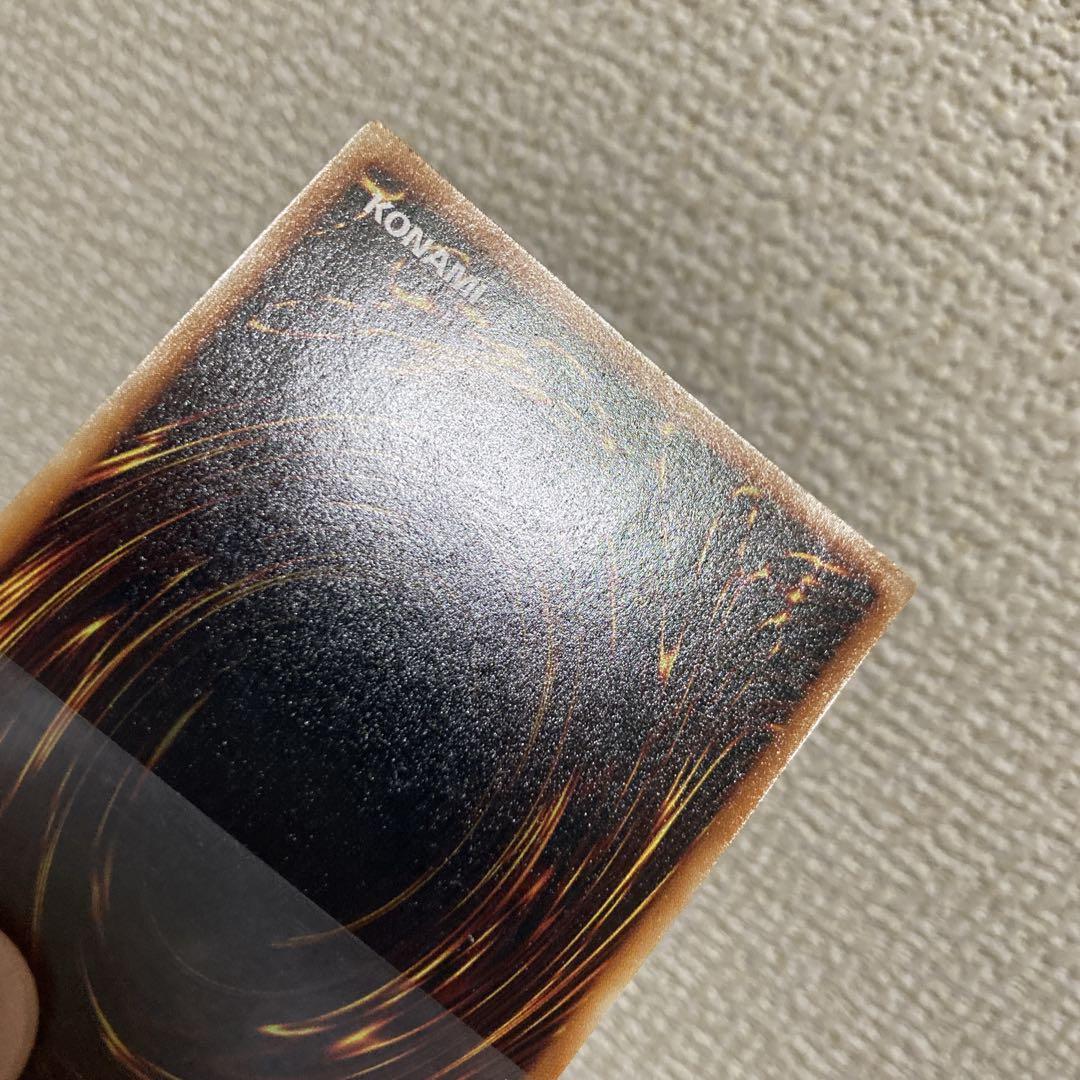 【大特価】 良品級 青眼の白龍 初期 スターター 1999 年 ウルトラレア