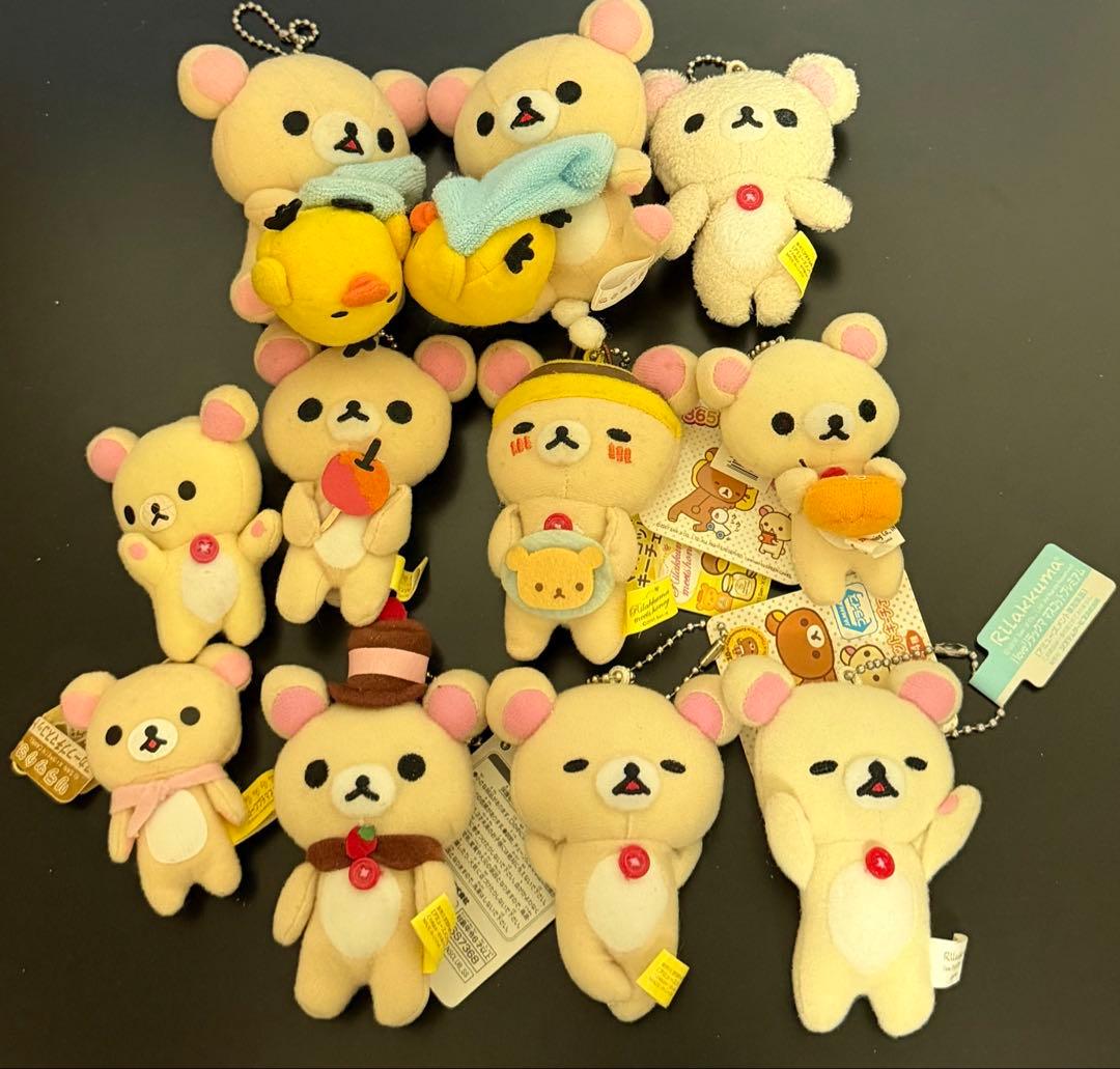 コリラックマ　マスコットぬいぐるみ11個セット