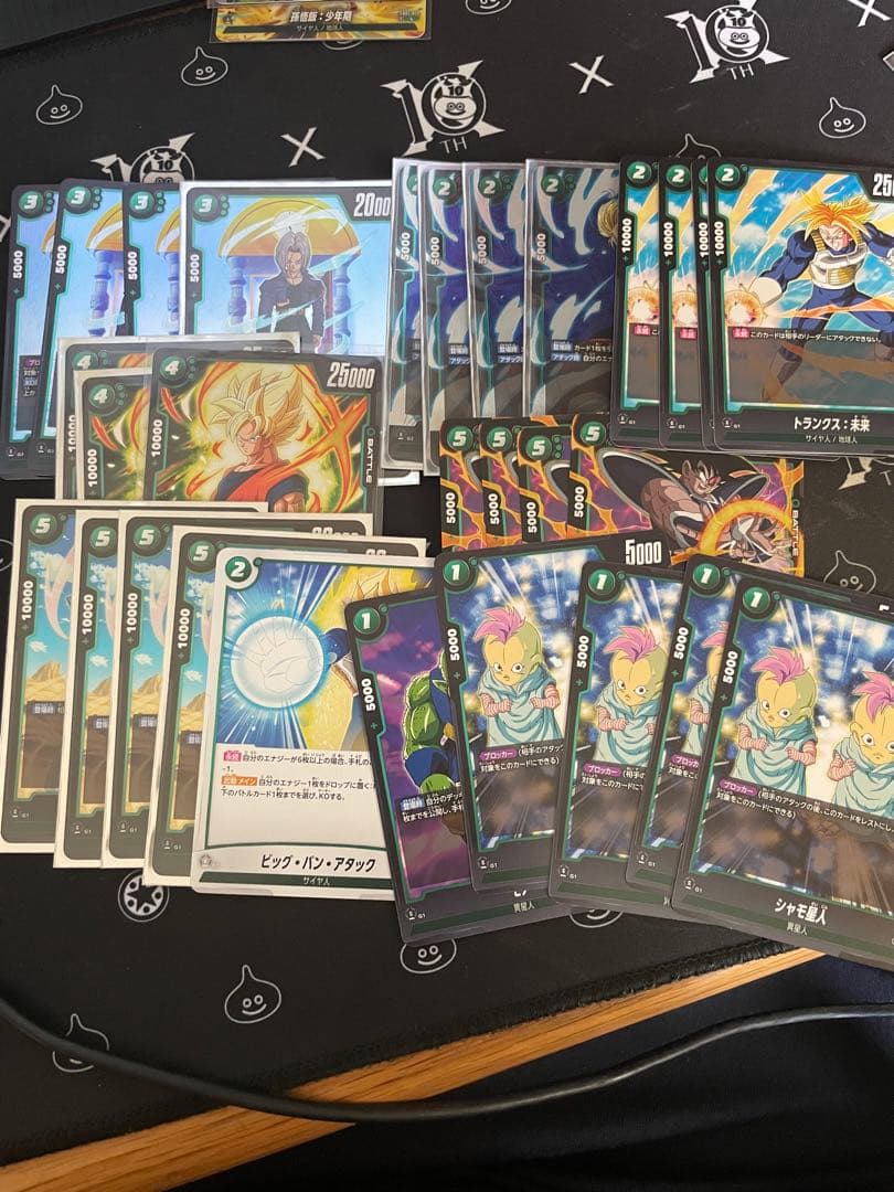 フュージョンワールド 構築済　ブロリーデッキ　レア汎用カードセット