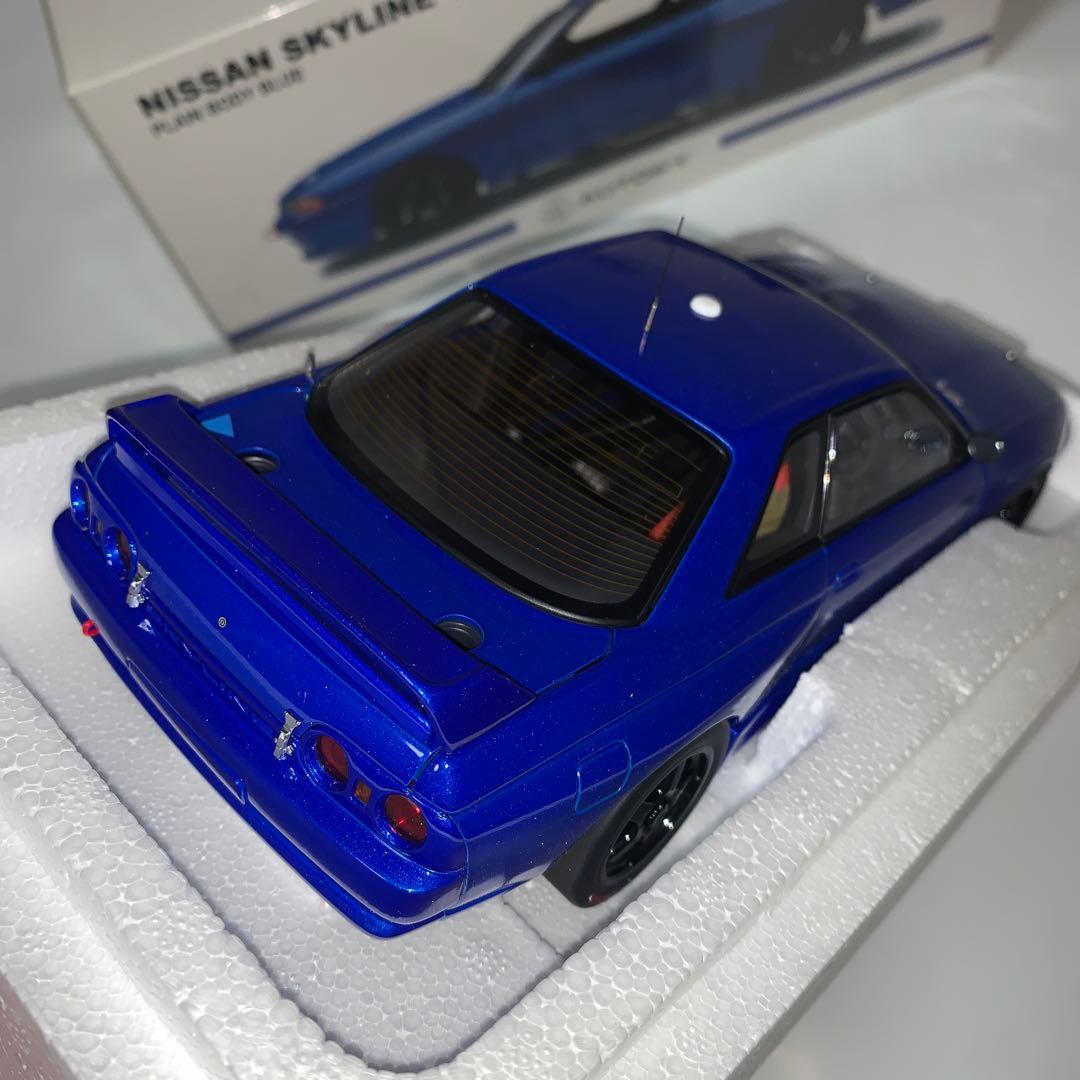 AUTOart 1/18 スカイライン GT-R R32プレーンボディ　ブルー