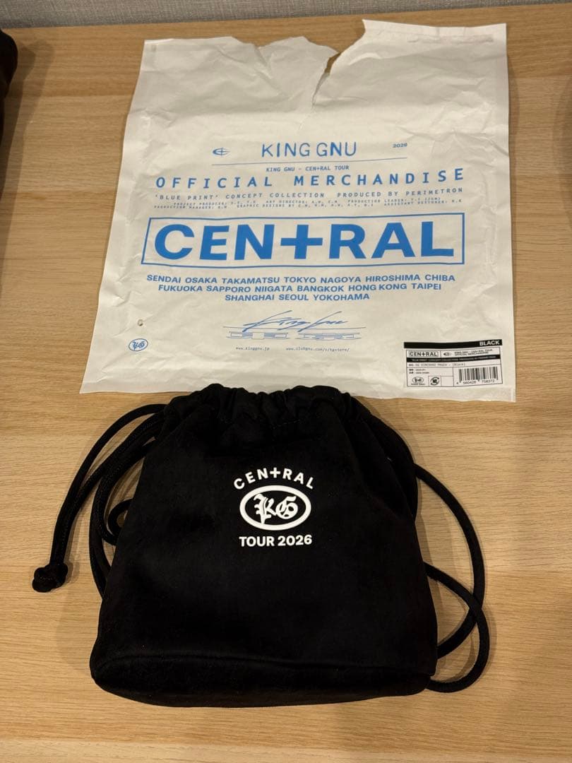 ミュージシャン King Gnu CEN+RAL KG KINCHAKU POUCH