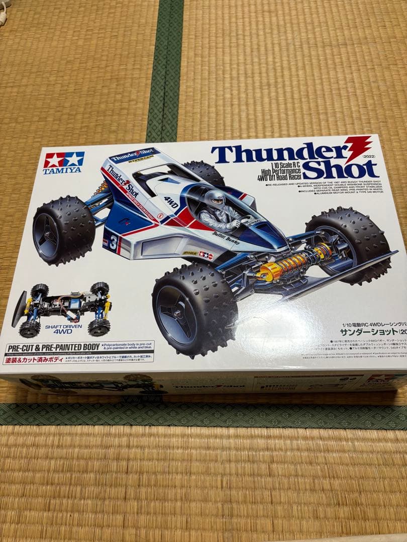 タミヤ サンダーショット4WD レーシングバギー(2022年復刻版)組み立て途中