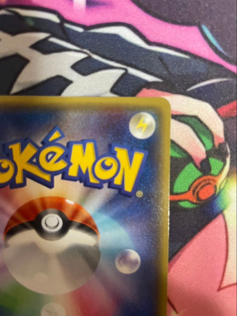 センパイとコウハイ SR XY5 ガイアボルケーノ 077/070