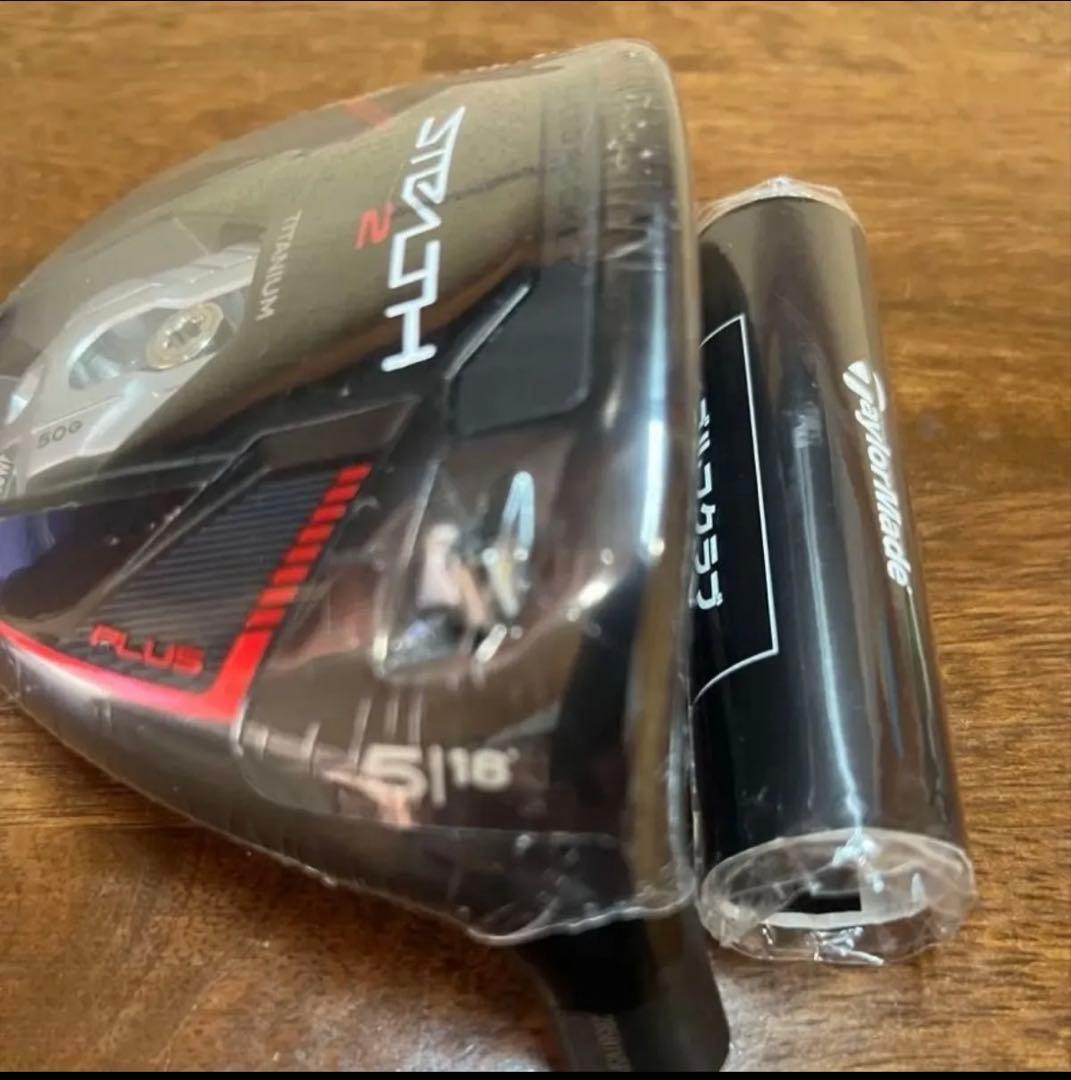 希少早い者勝ち！値段交渉有り！