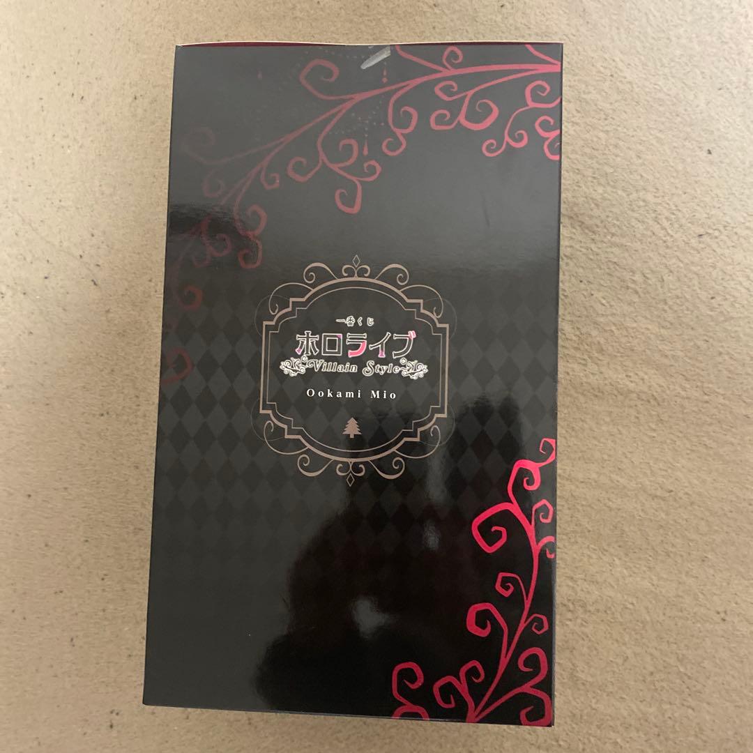 一番くじ　ホロライブ　Villain Style 大神ミオ　まとめ売り
