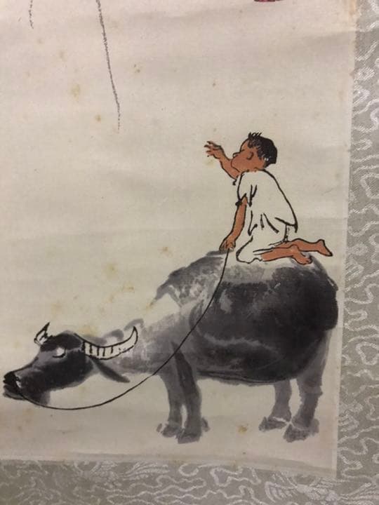 掛軸　近現代書畫家　李可染【牧童図】 中国画