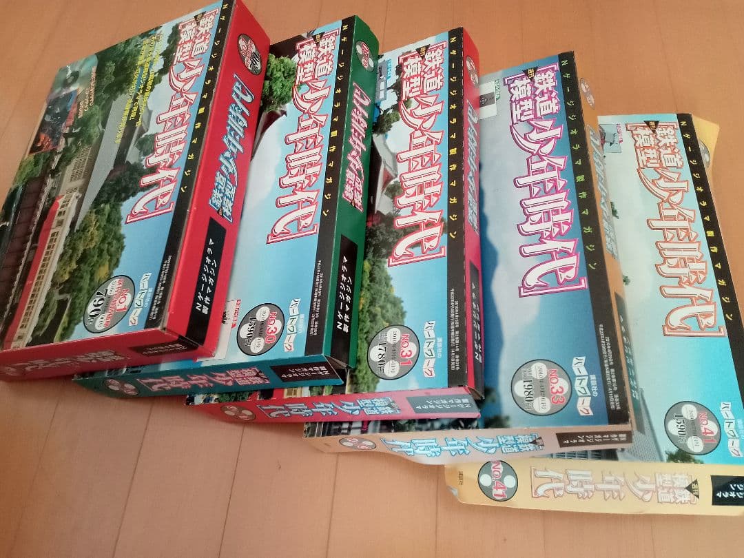 ※本文ご確認ください※　鉄道模型少年時代　製作途中
