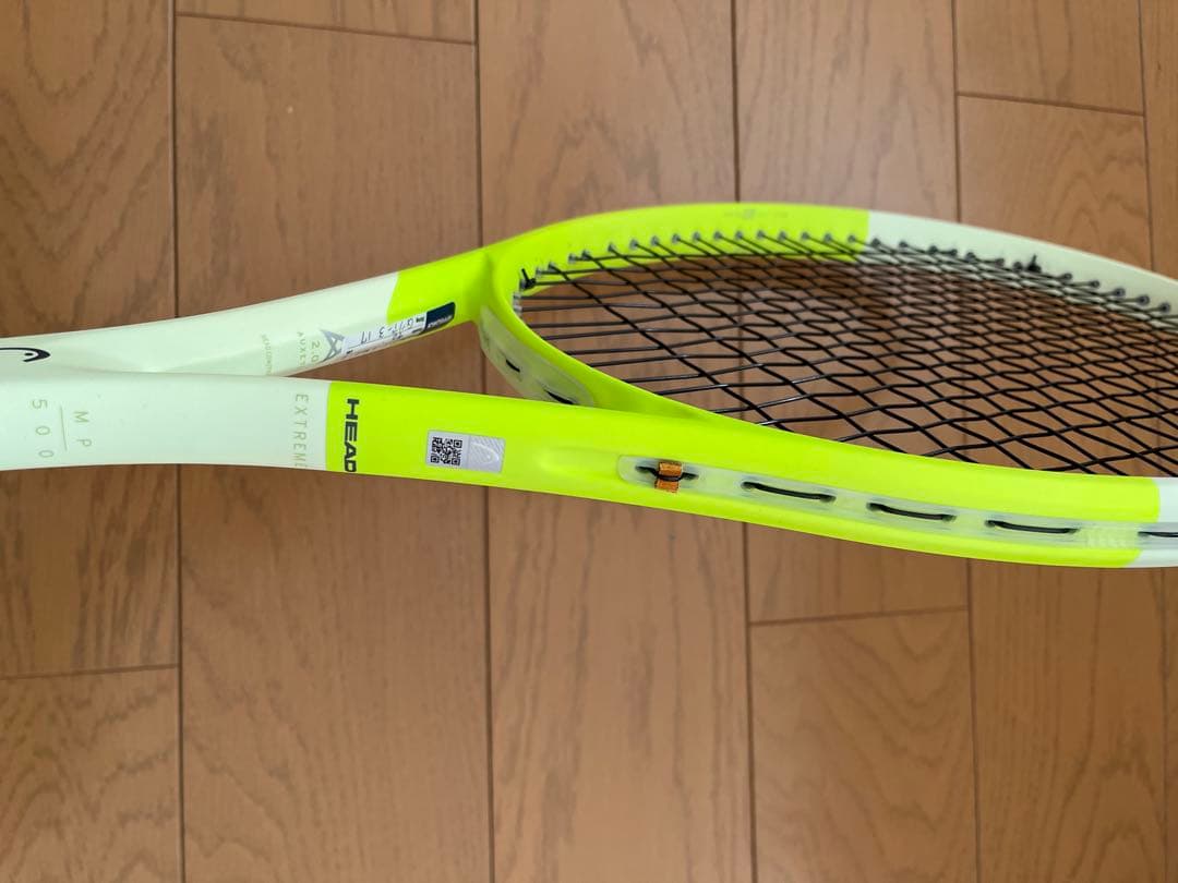 HEAD テニスラケット EXTREME MP G2