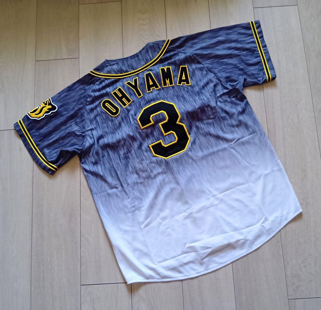 【レア】阪神　タイガース　大山　キャプテン　ビジター　ユニフォーム　ミズノ　M