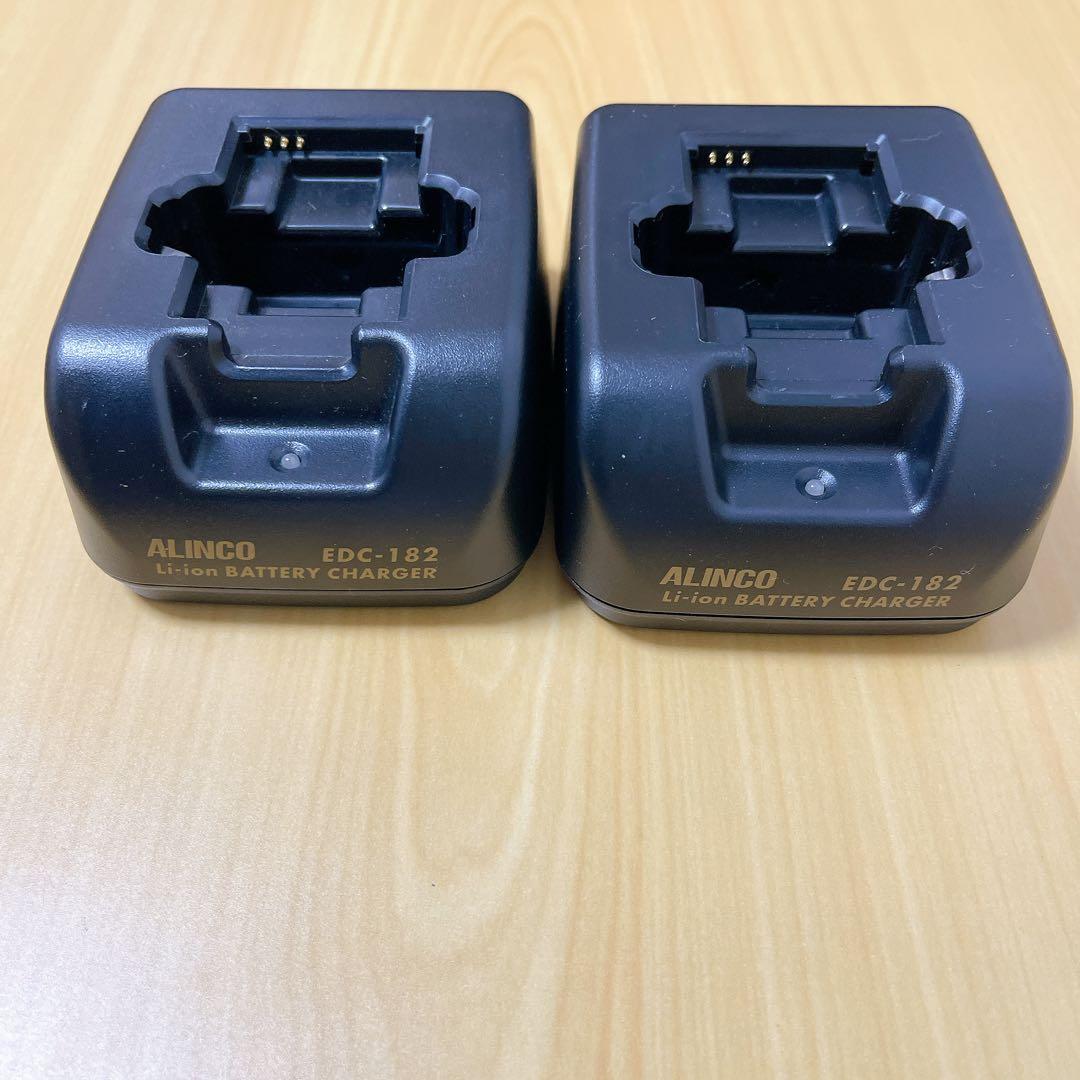 【美品】ALINCO DJ-CH202 トランシーバー 2台セット 特定小電力